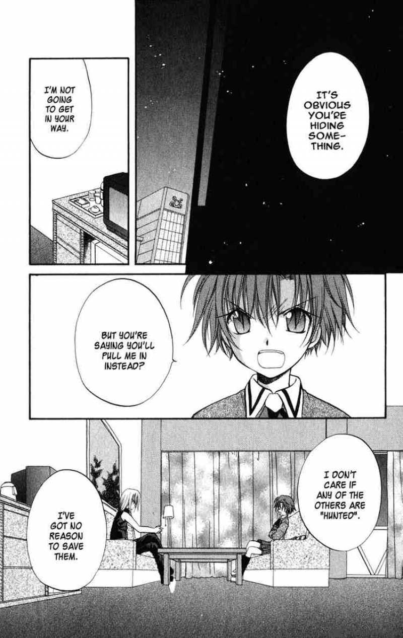 Spiral Suiri No Kizuna 23 17