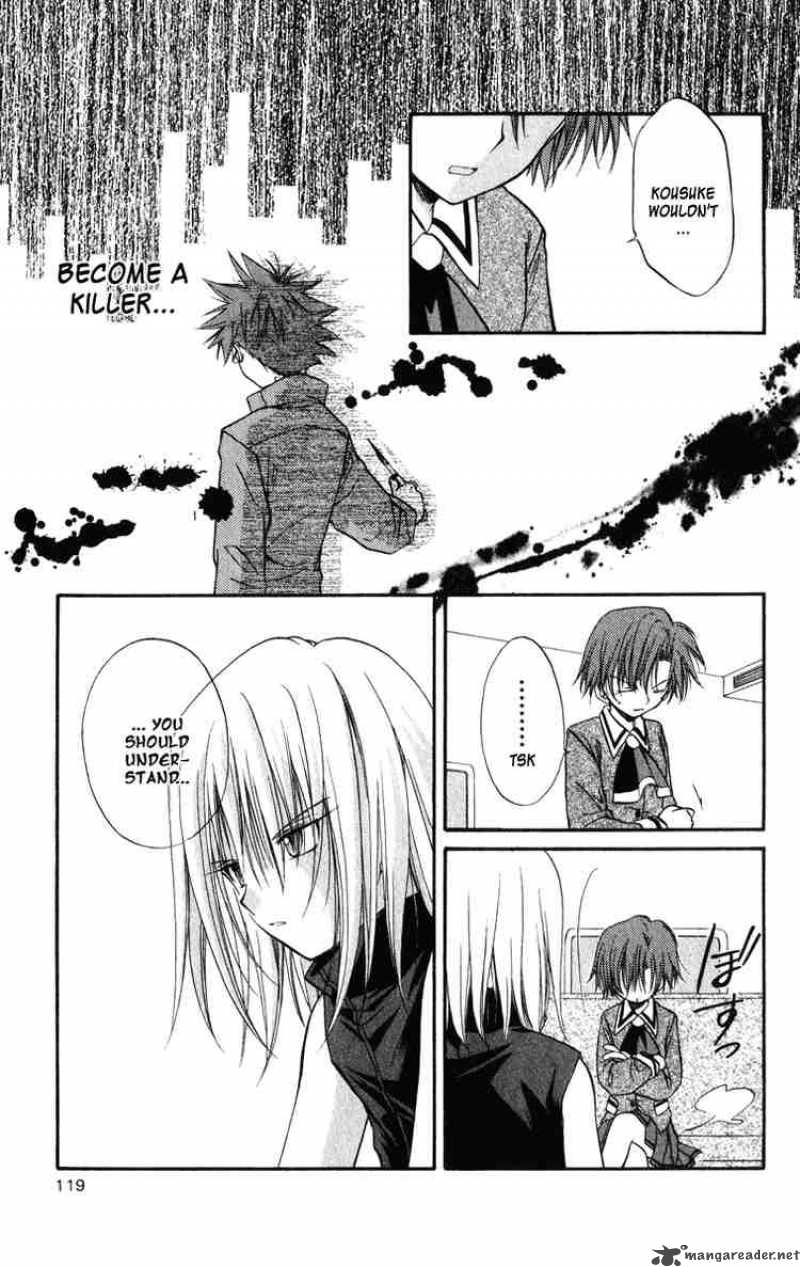 Spiral Suiri No Kizuna 23 19