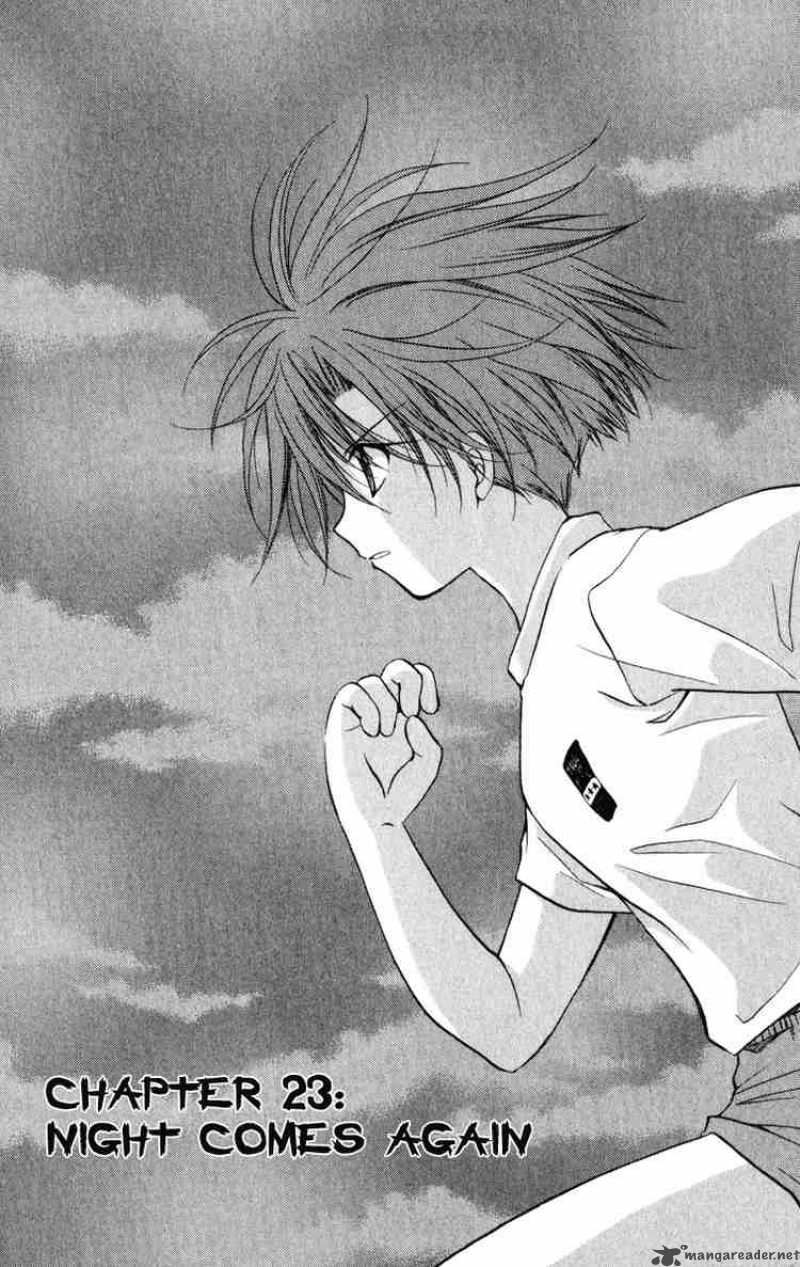 Spiral Suiri No Kizuna 23 2