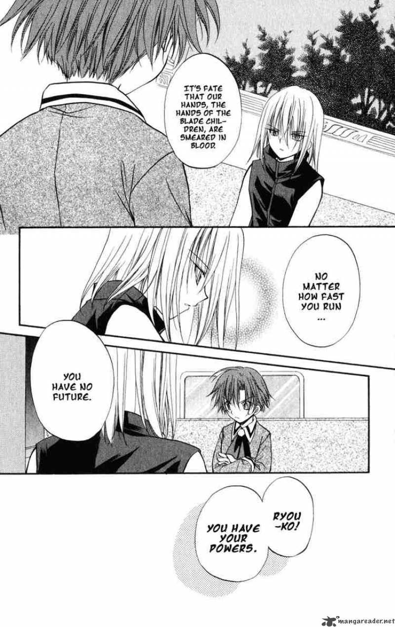 Spiral Suiri No Kizuna 23 20
