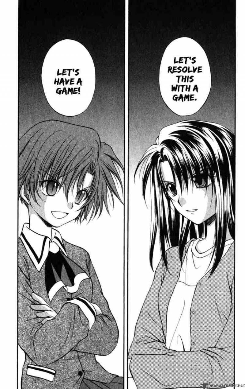 Spiral Suiri No Kizuna 23 23