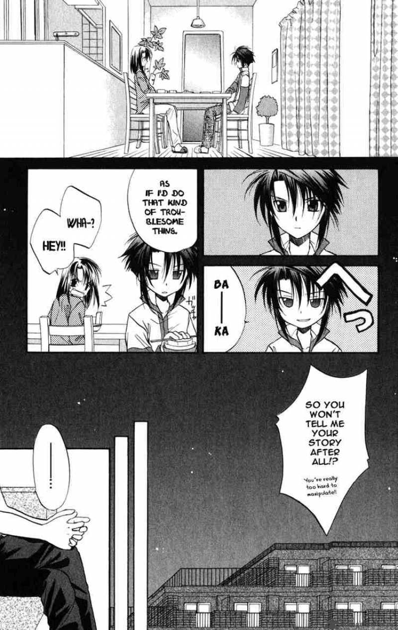 Spiral Suiri No Kizuna 23 25
