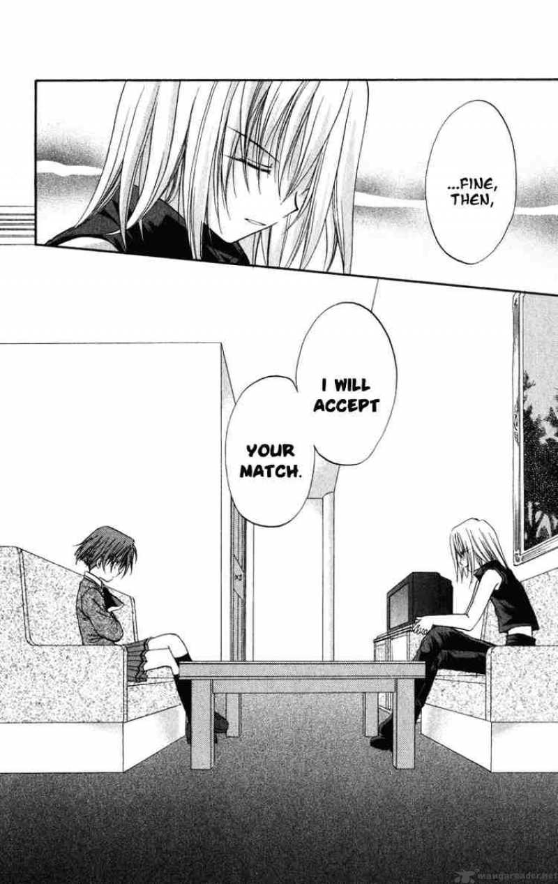 Spiral Suiri No Kizuna 23 26