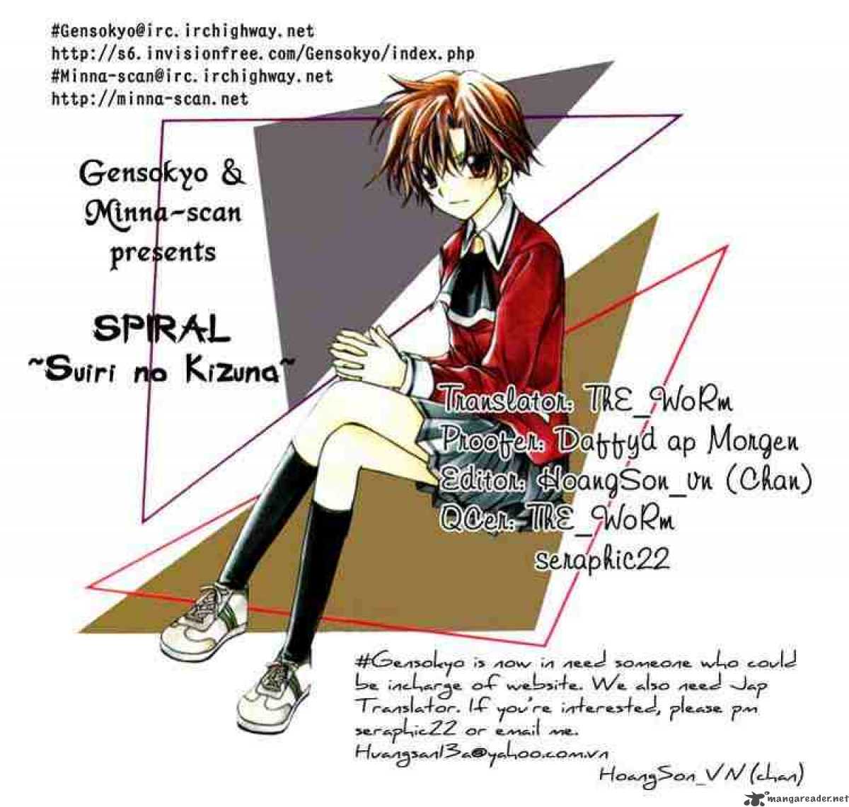 Spiral Suiri No Kizuna 23 27
