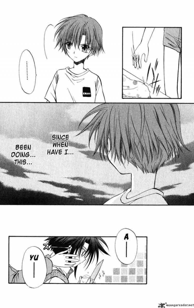 Spiral Suiri No Kizuna 23 4