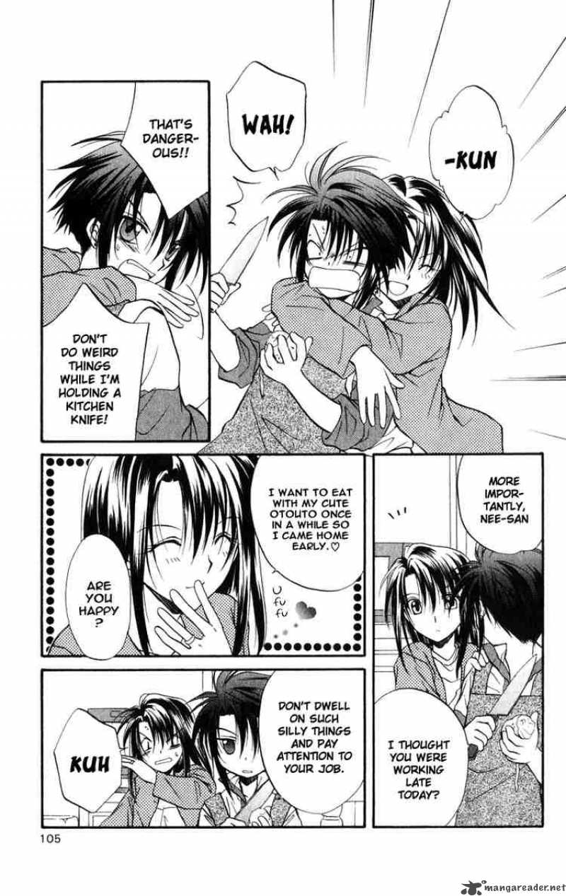 Spiral Suiri No Kizuna 23 5