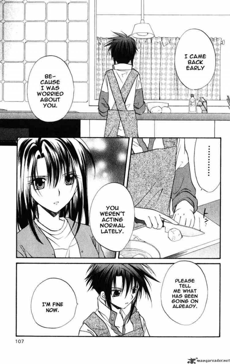 Spiral Suiri No Kizuna 23 7