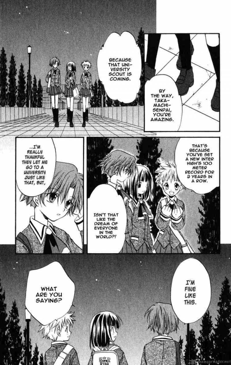 Spiral Suiri No Kizuna 23 9
