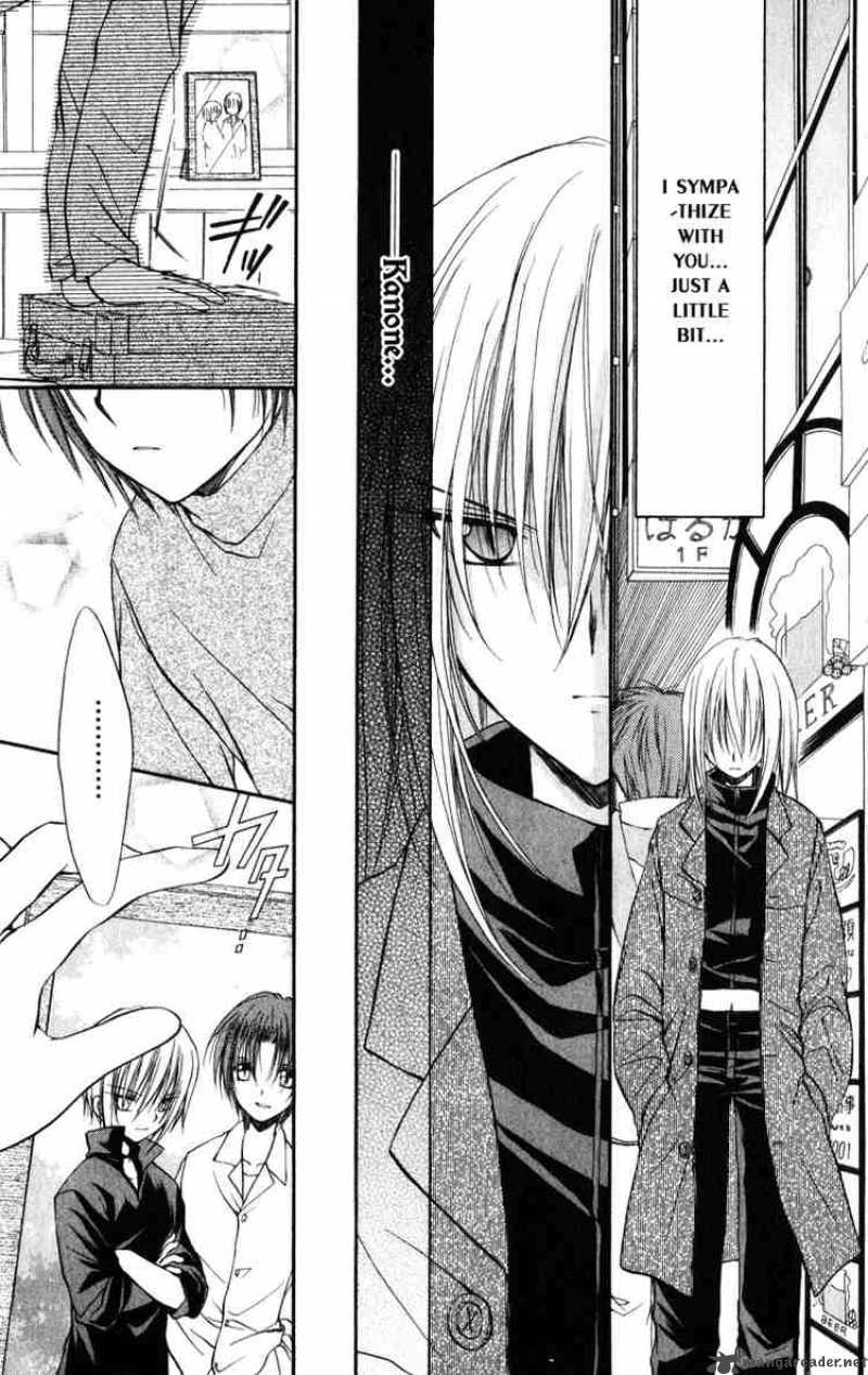 Spiral Suiri No Kizuna 25 31