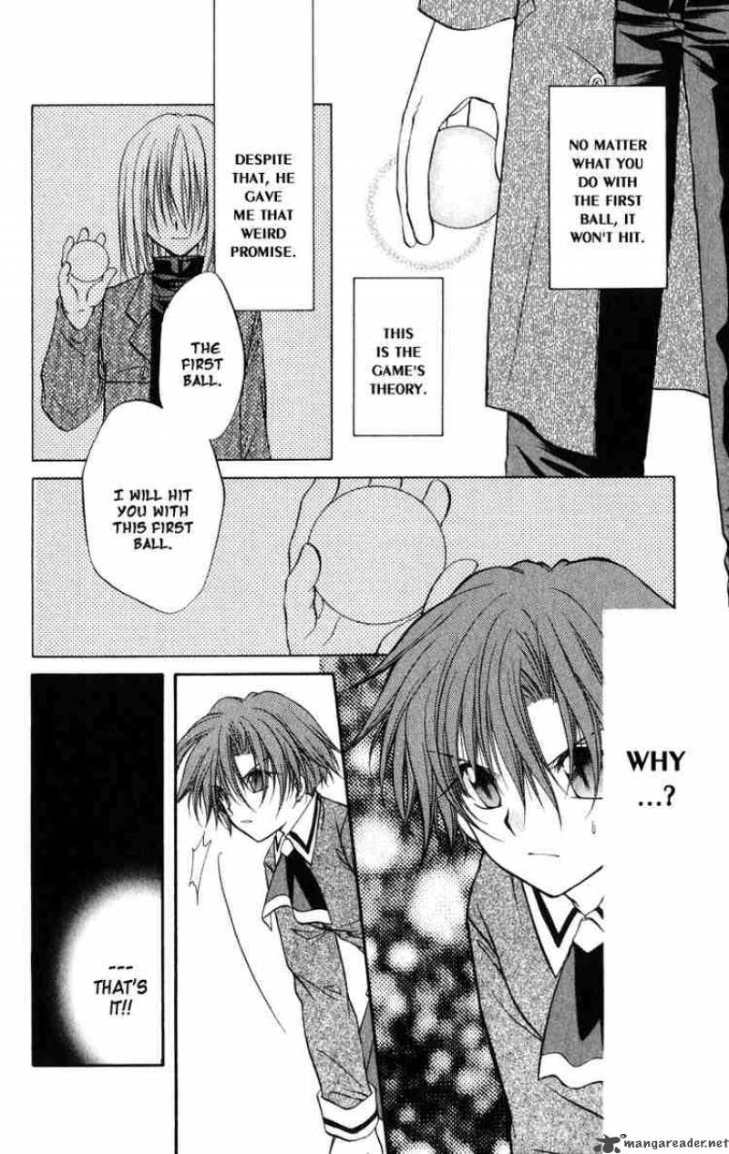 Spiral Suiri No Kizuna 25 6