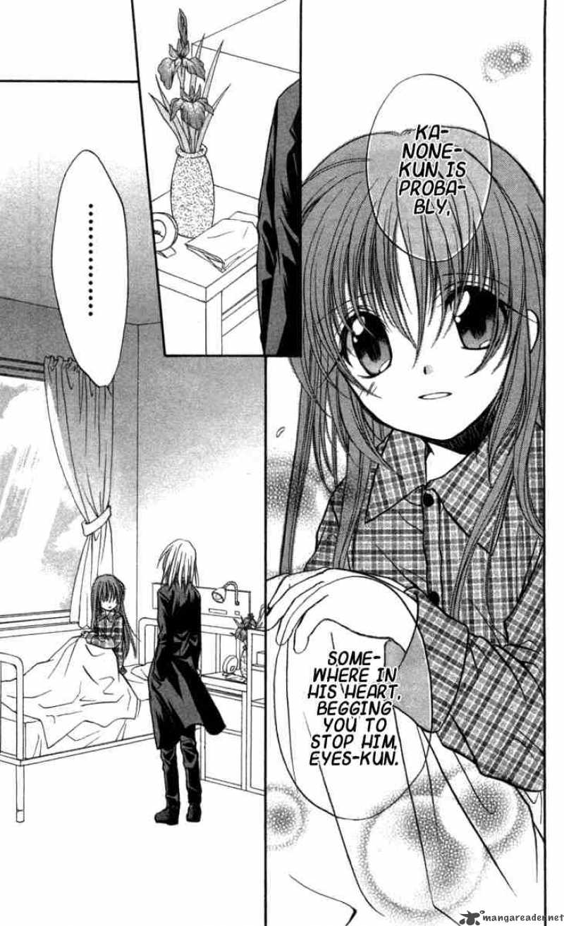 Spiral Suiri No Kizuna 26 12