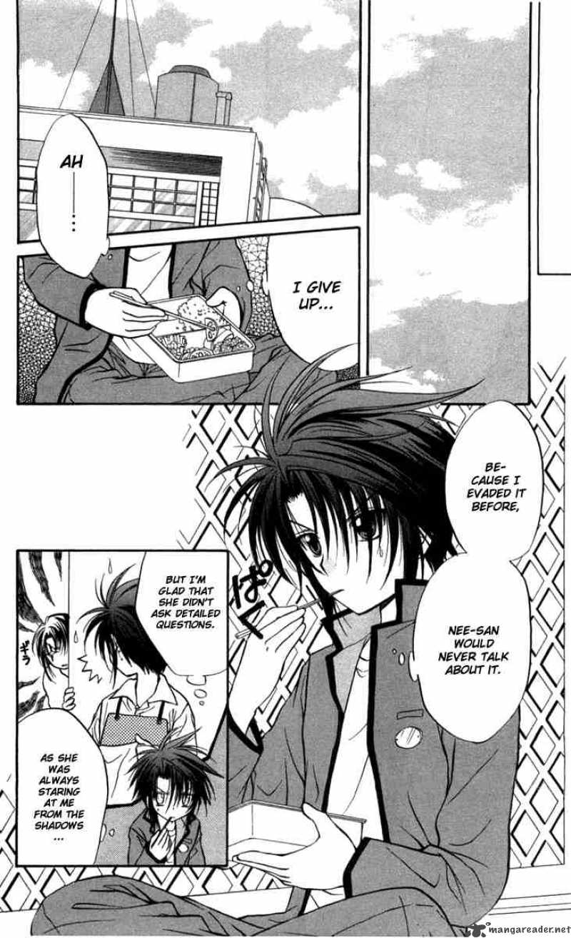 Spiral Suiri No Kizuna 26 13