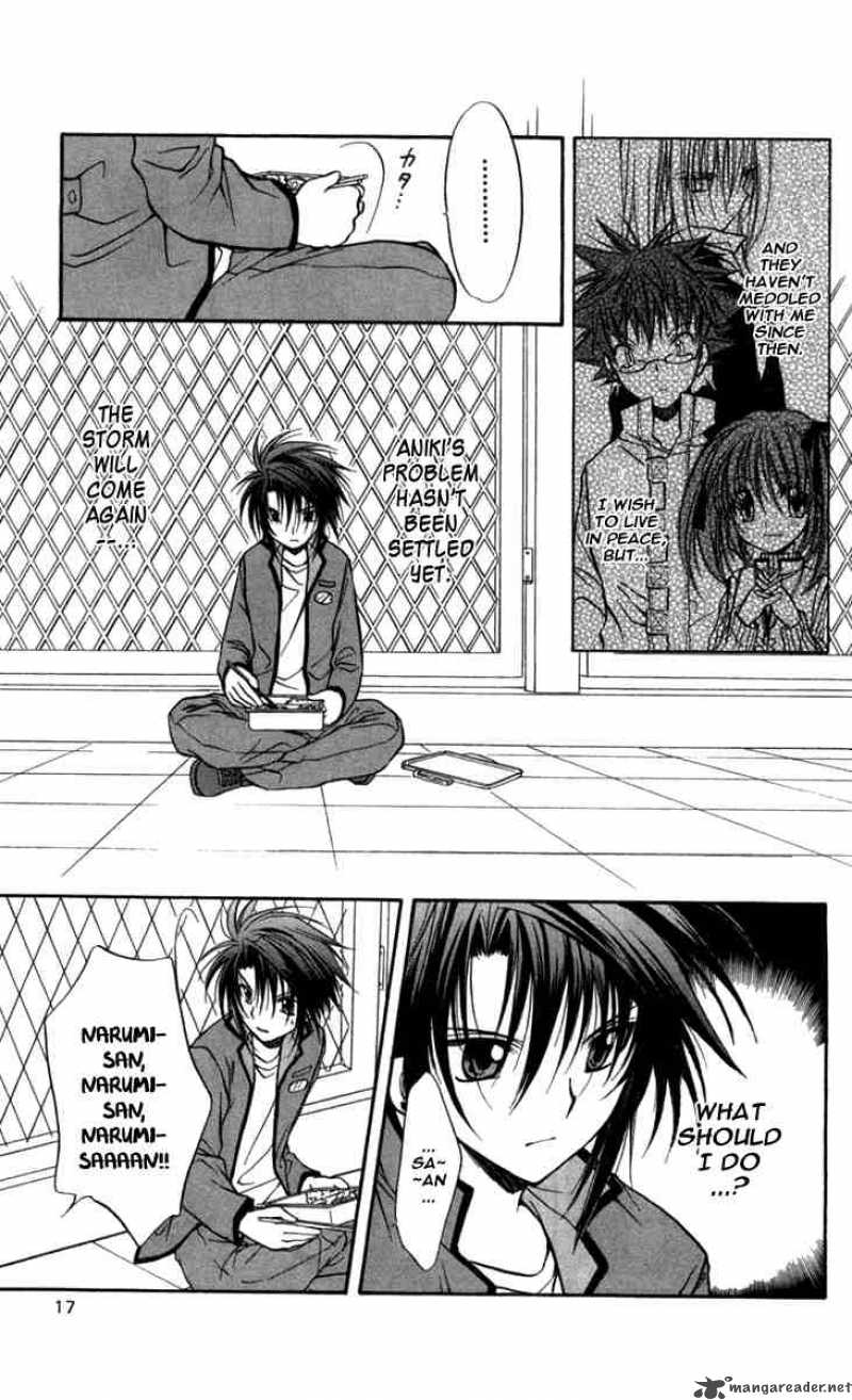 Spiral Suiri No Kizuna 26 14