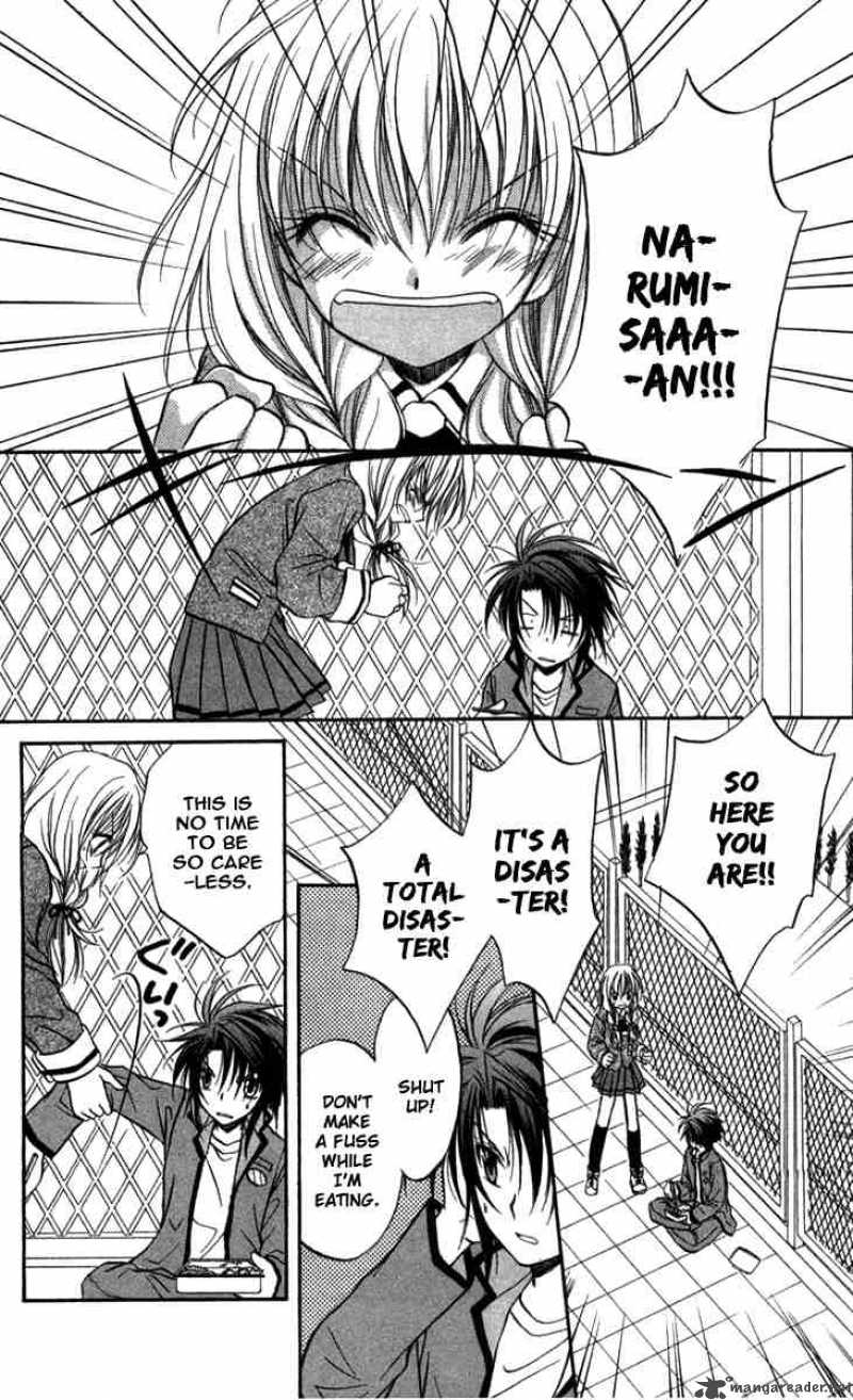 Spiral Suiri No Kizuna 26 15
