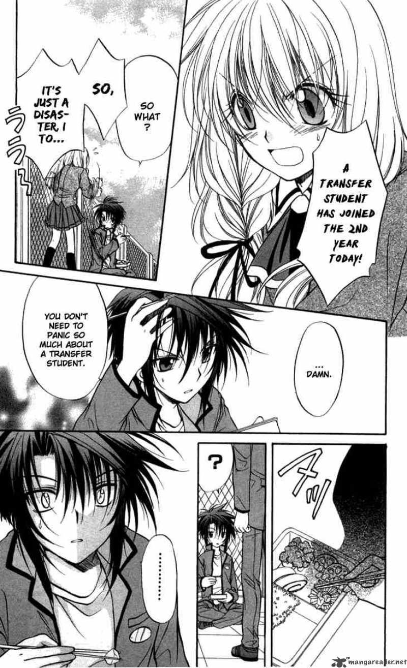 Spiral Suiri No Kizuna 26 16