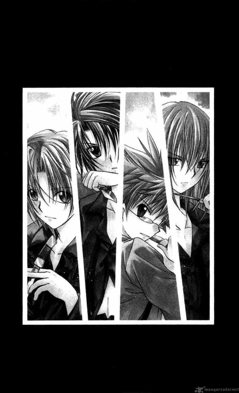 Spiral Suiri No Kizuna 26 2