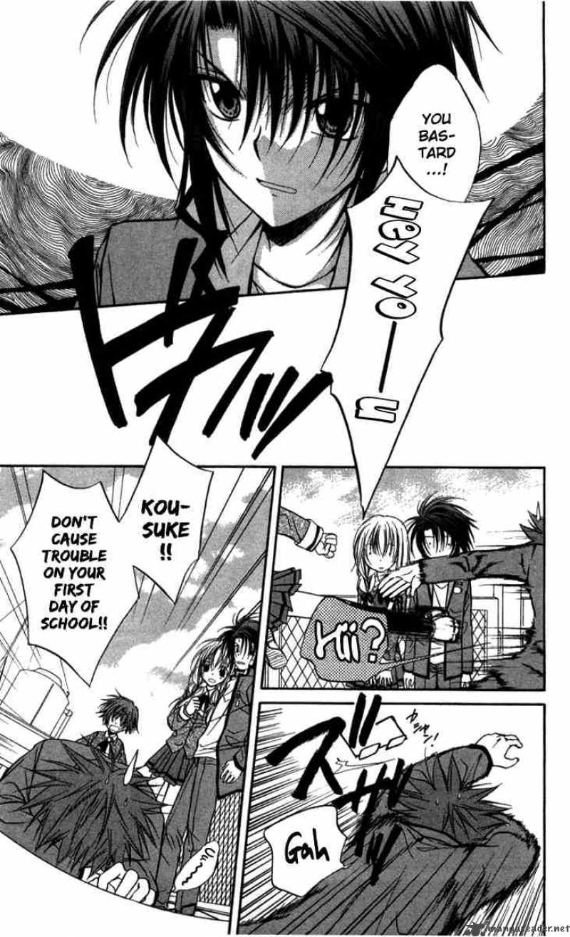 Spiral Suiri No Kizuna 26 20