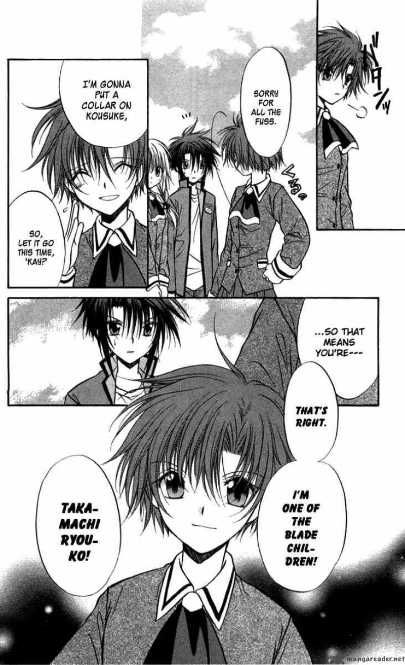 Spiral Suiri No Kizuna 26 23