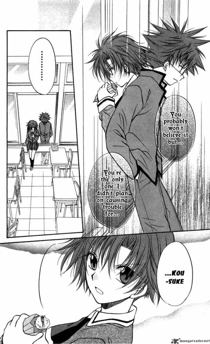 Spiral Suiri No Kizuna 26 29