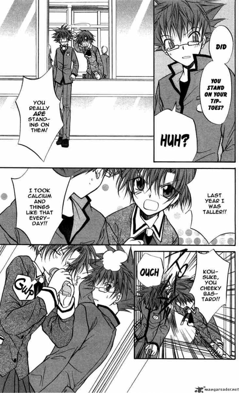 Spiral Suiri No Kizuna 26 30