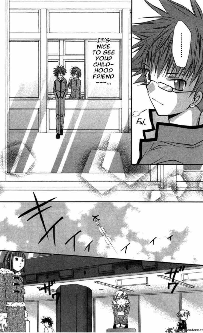 Spiral Suiri No Kizuna 26 31