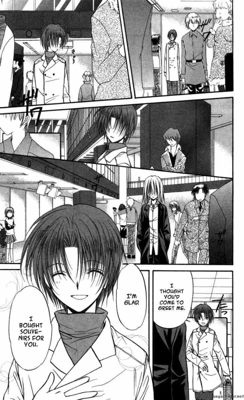 Spiral Suiri No Kizuna 26 32