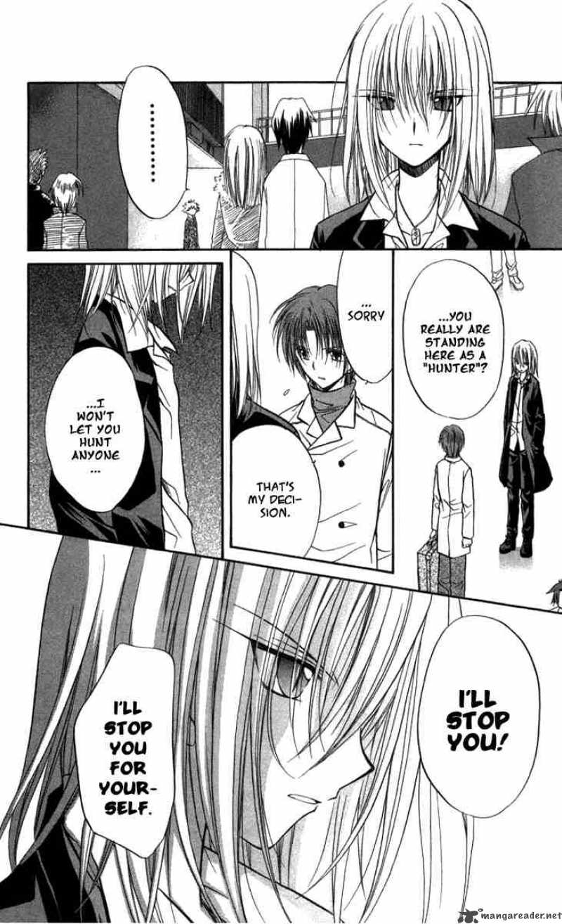 Spiral Suiri No Kizuna 26 33