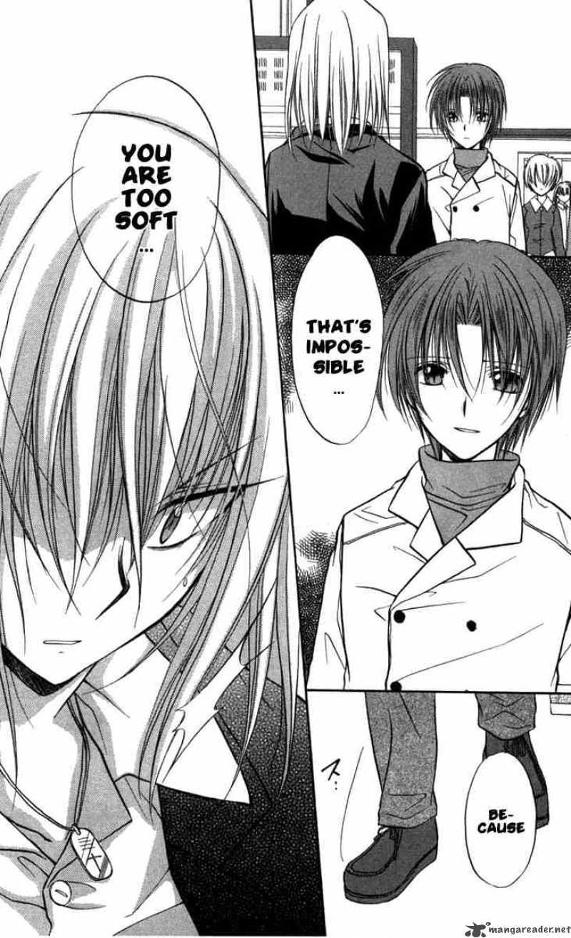 Spiral Suiri No Kizuna 26 34