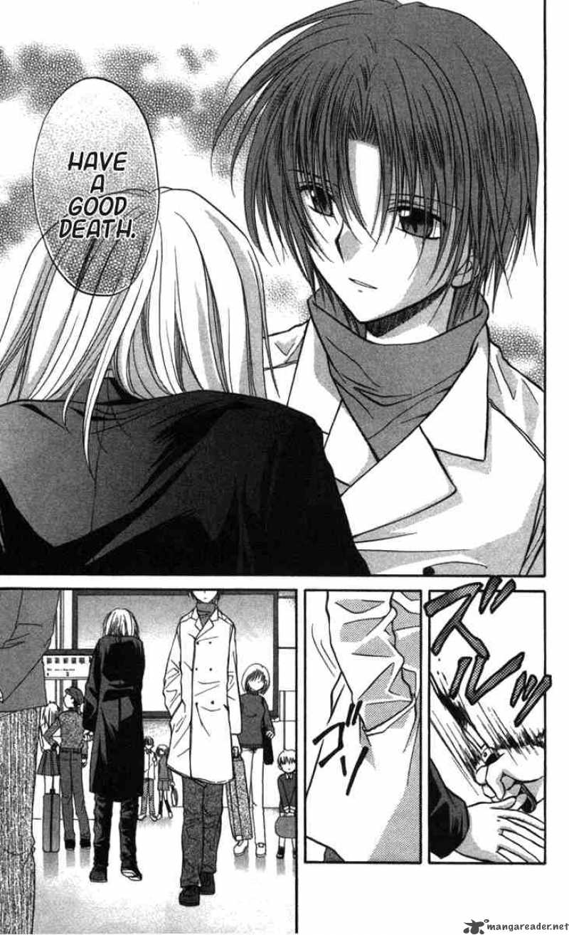 Spiral Suiri No Kizuna 26 36