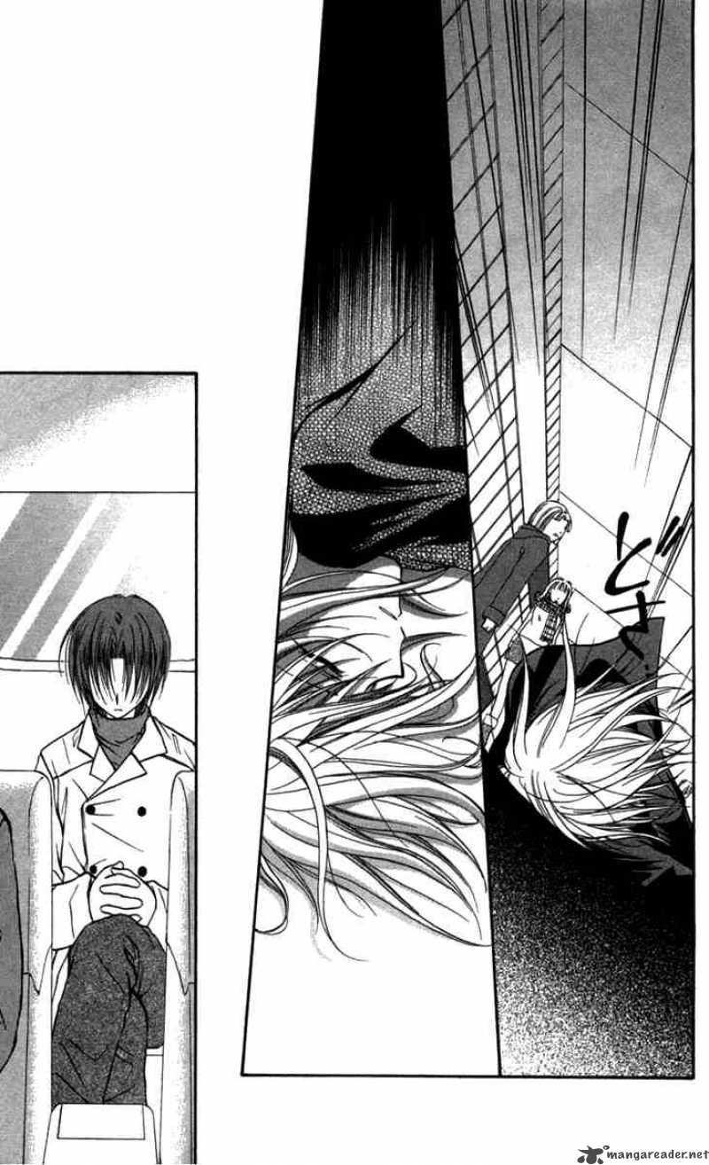Spiral Suiri No Kizuna 26 38