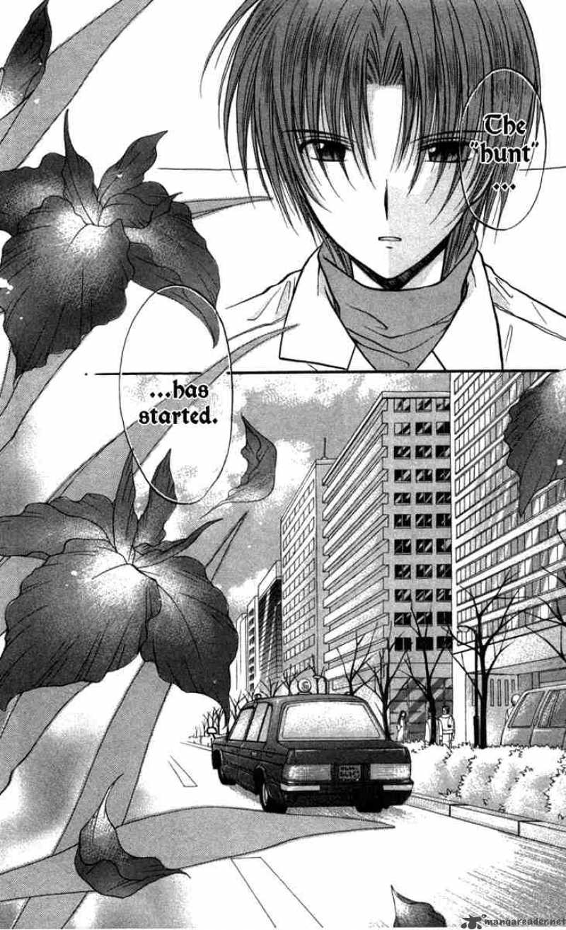 Spiral Suiri No Kizuna 26 39
