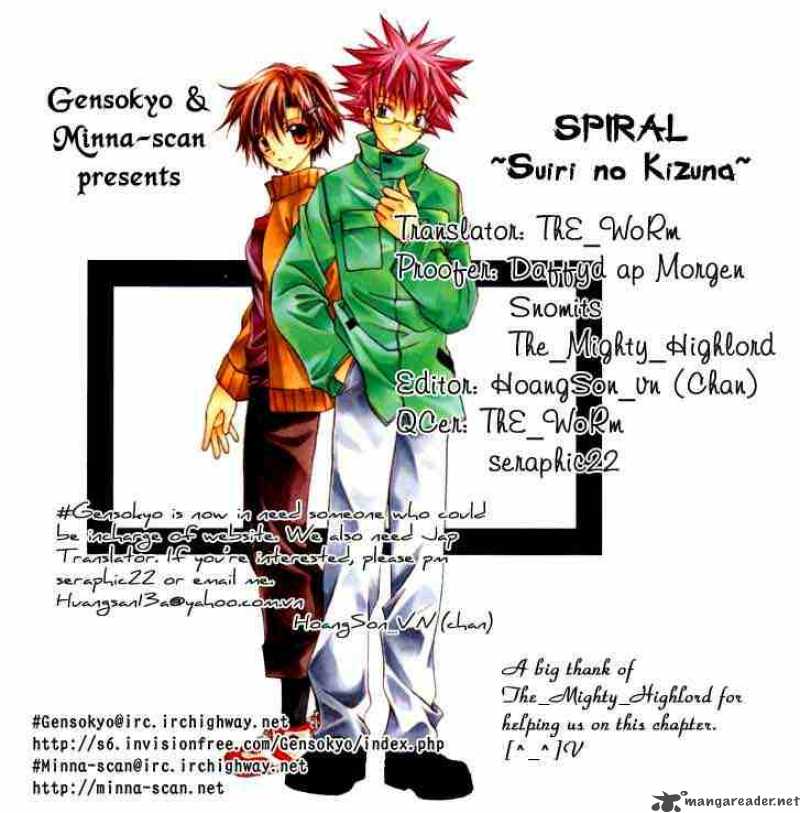 Spiral Suiri No Kizuna 26 42