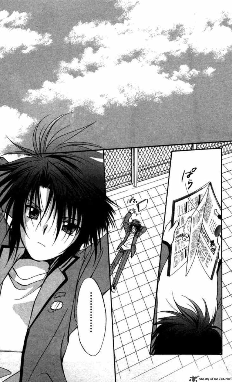 Spiral Suiri No Kizuna 26 5