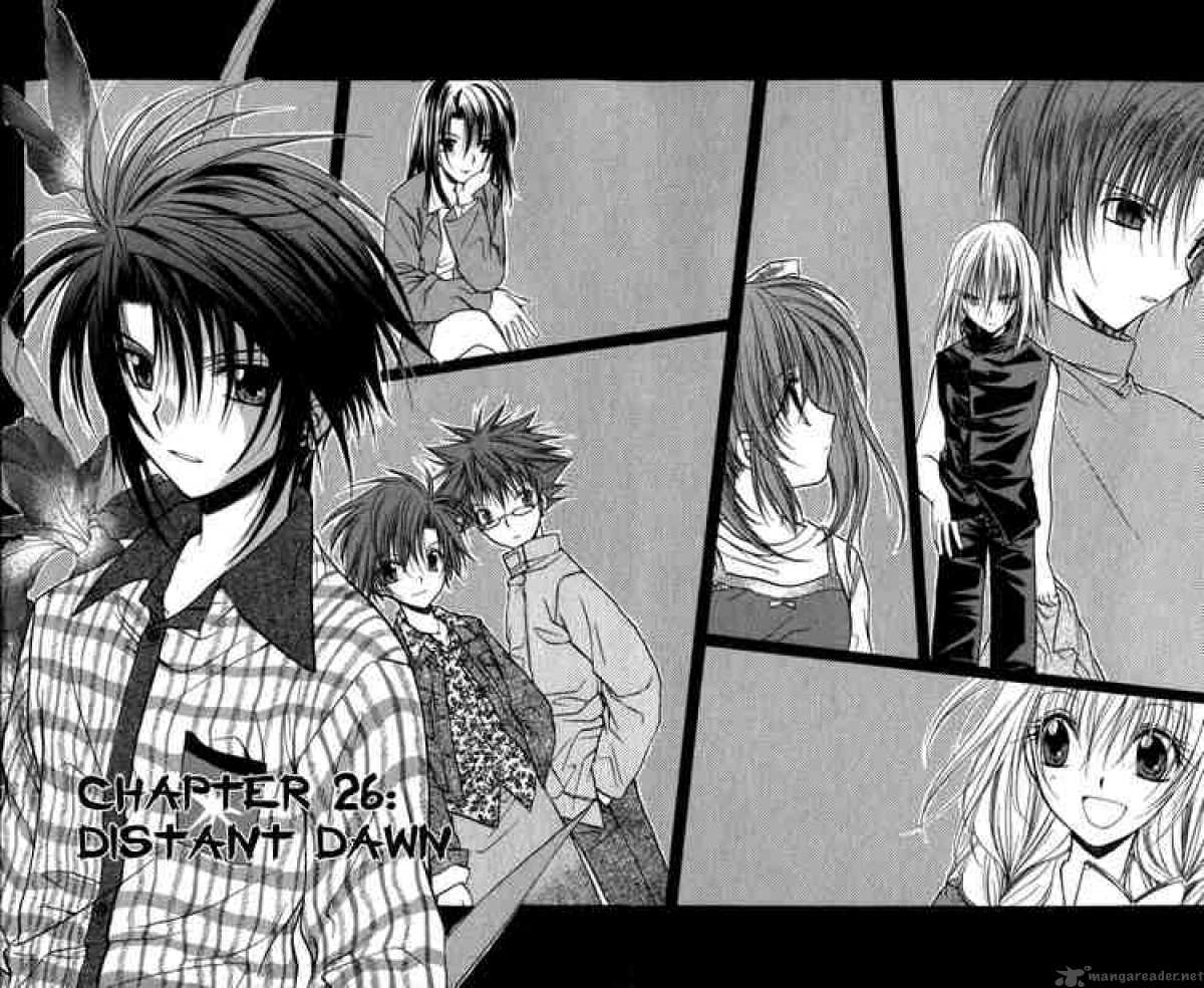 Spiral Suiri No Kizuna 26 6