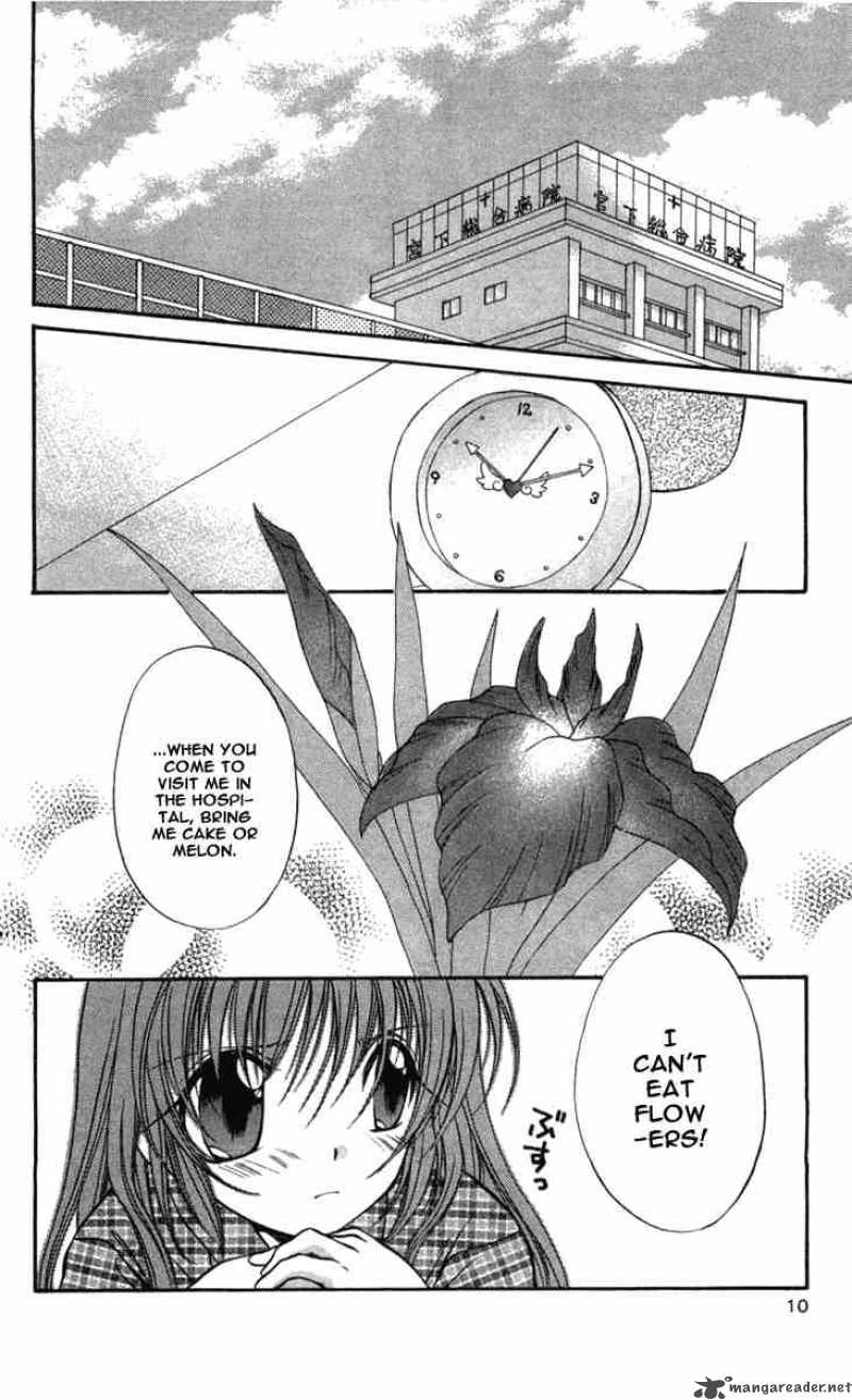 Spiral Suiri No Kizuna 26 7
