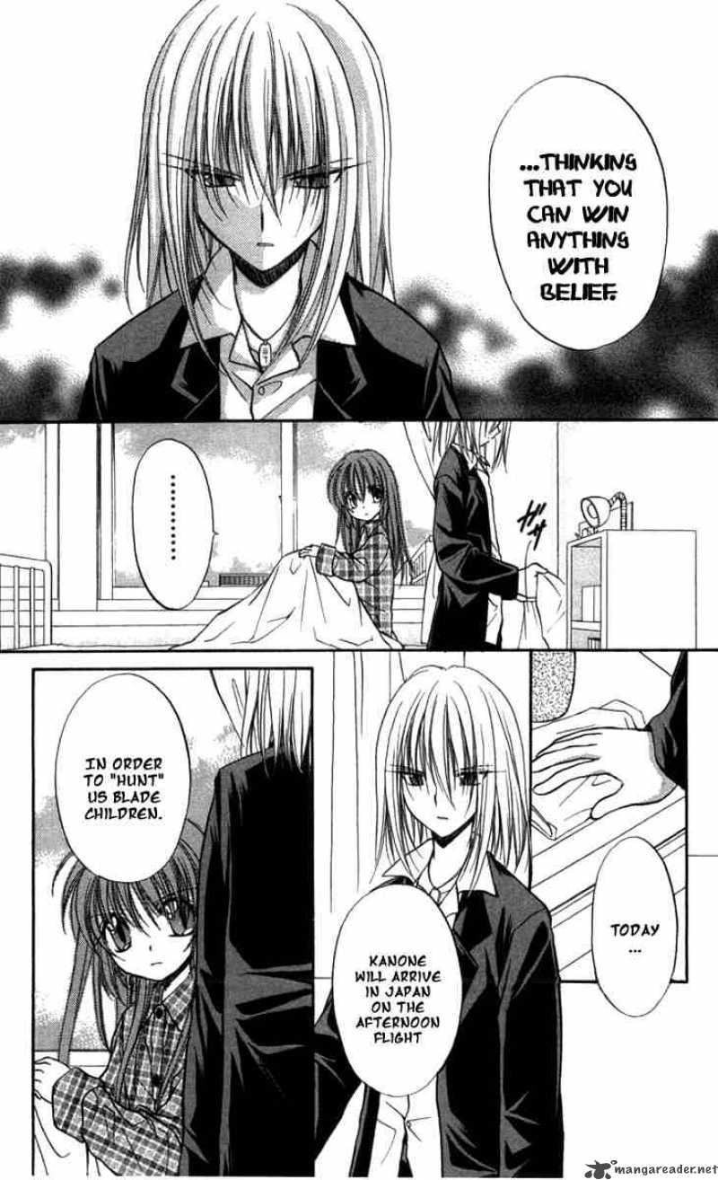 Spiral Suiri No Kizuna 26 9