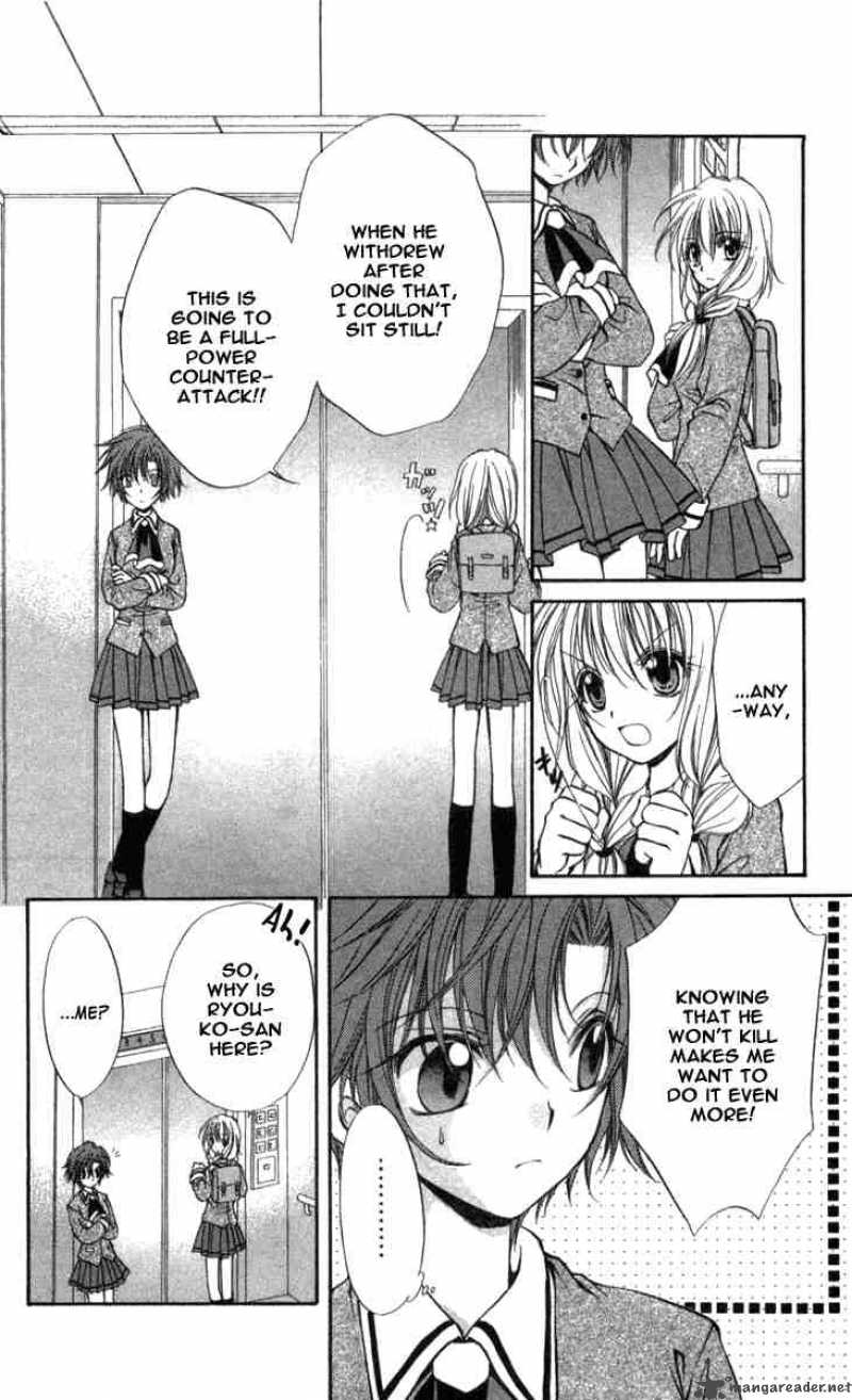 Spiral Suiri No Kizuna 29 12