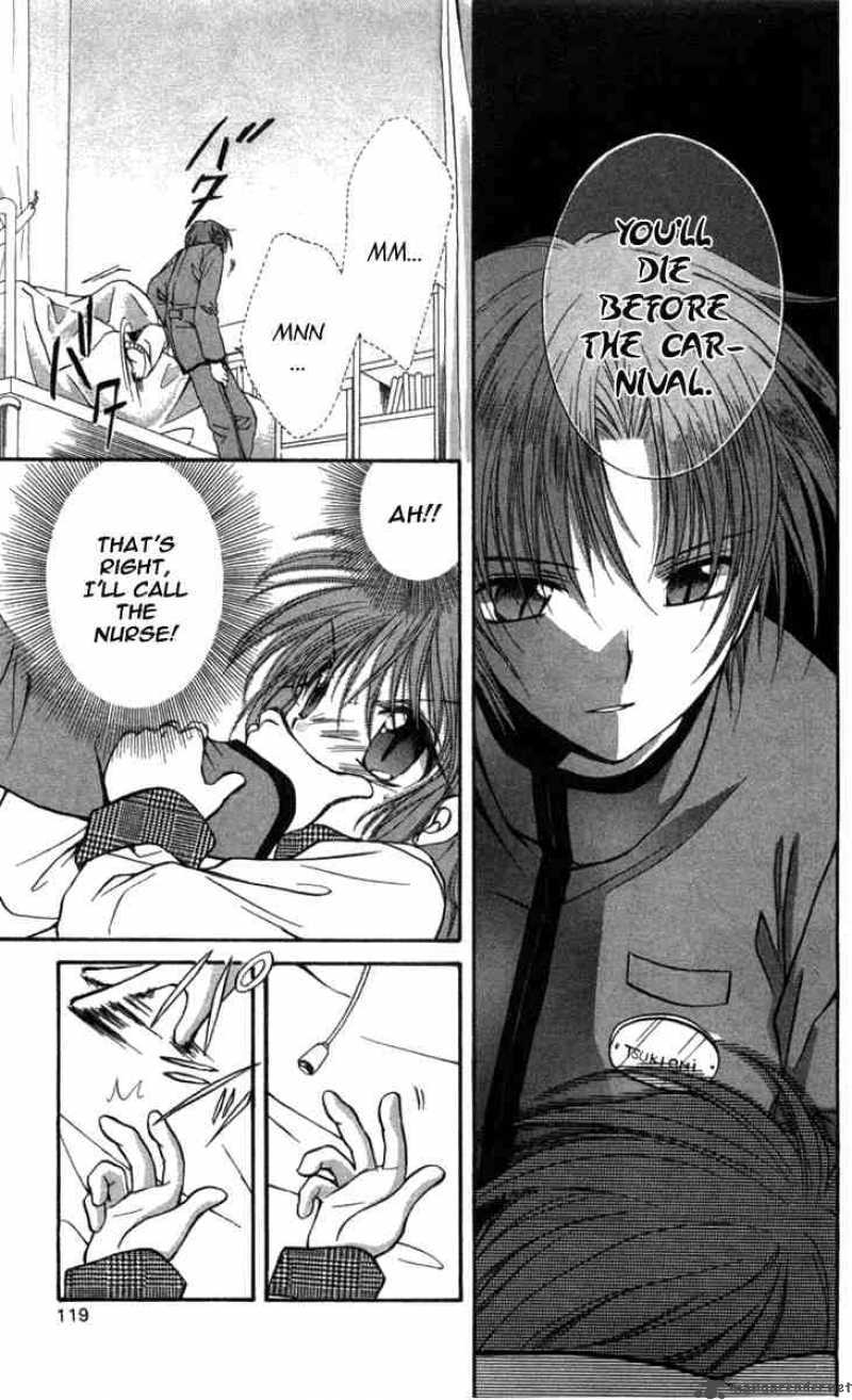 Spiral Suiri No Kizuna 29 17
