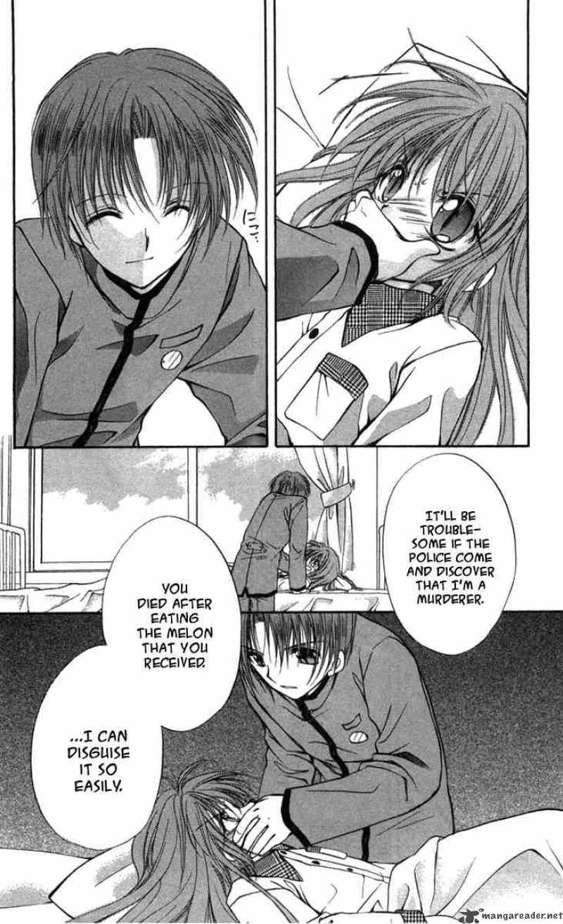 Spiral Suiri No Kizuna 29 18