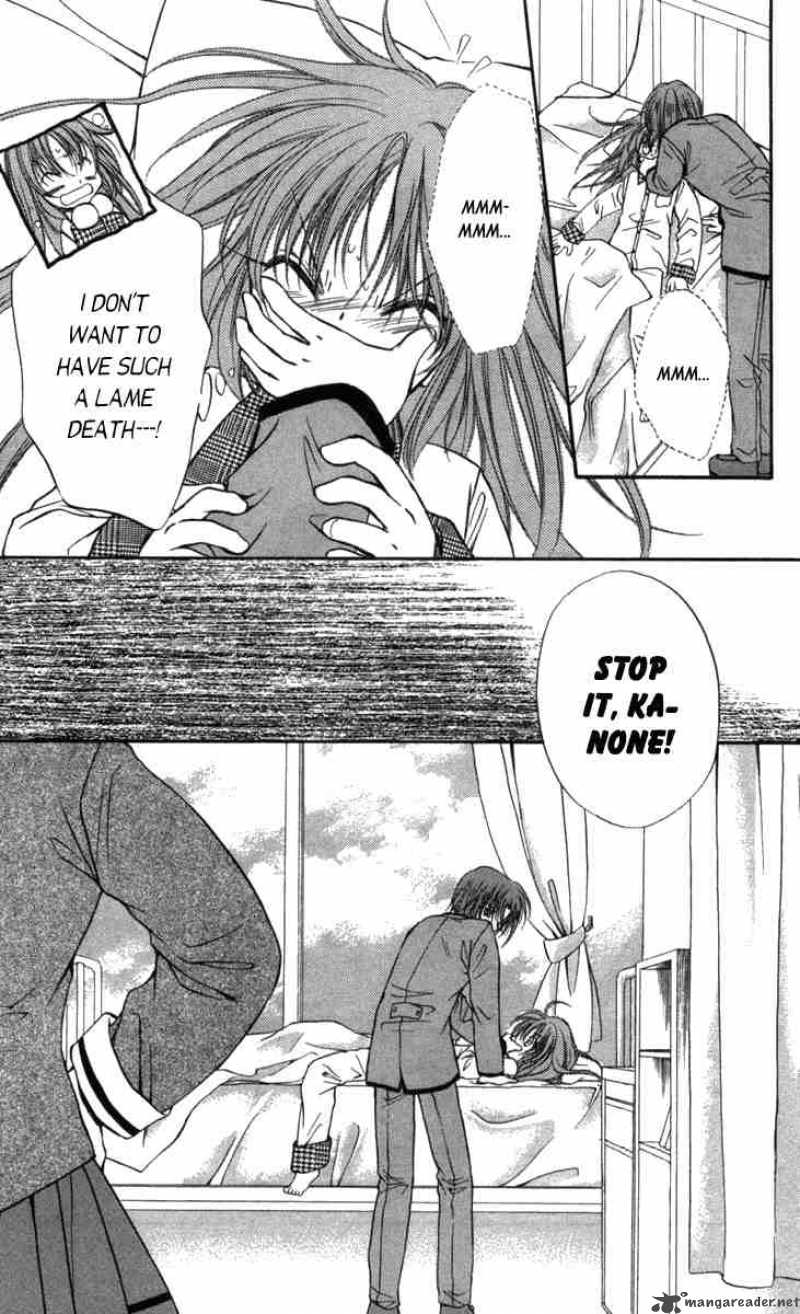Spiral Suiri No Kizuna 29 19