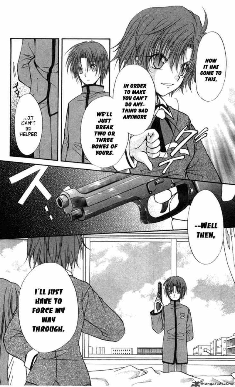 Spiral Suiri No Kizuna 29 24