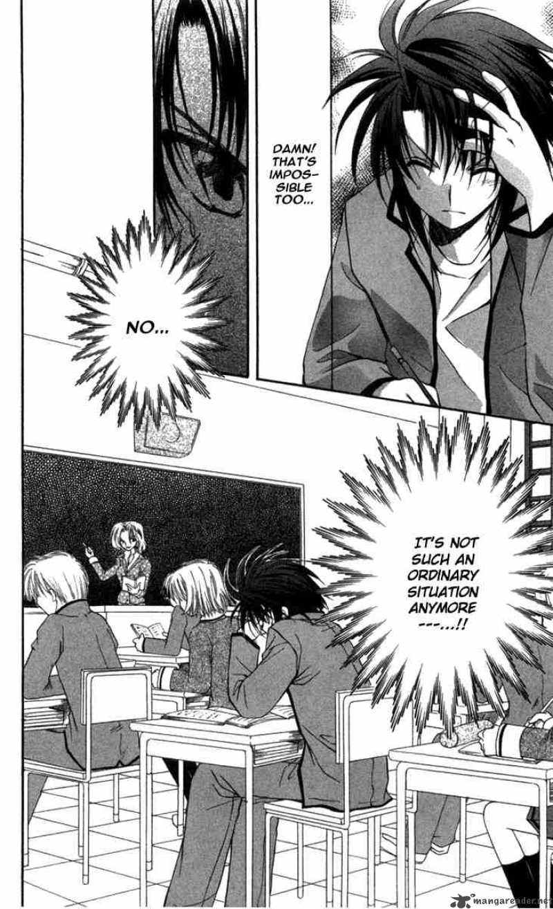 Spiral Suiri No Kizuna 29 4