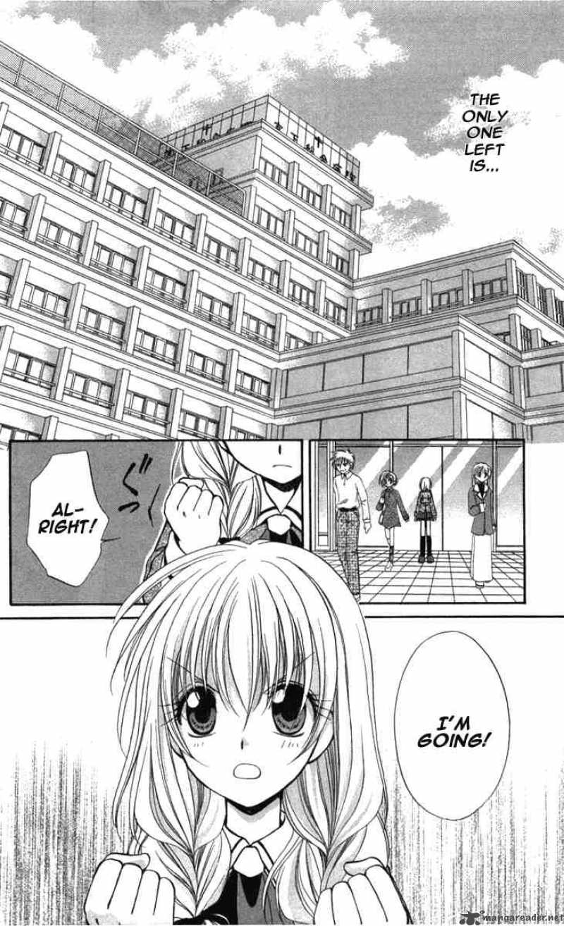 Spiral Suiri No Kizuna 29 6