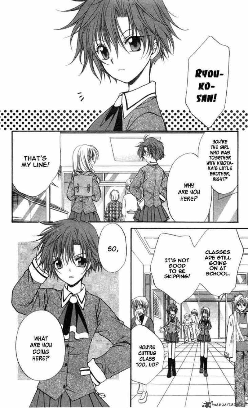 Spiral Suiri No Kizuna 29 8