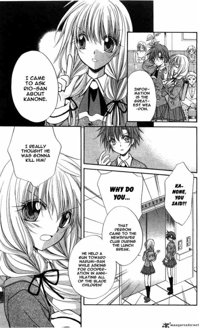 Spiral Suiri No Kizuna 29 9