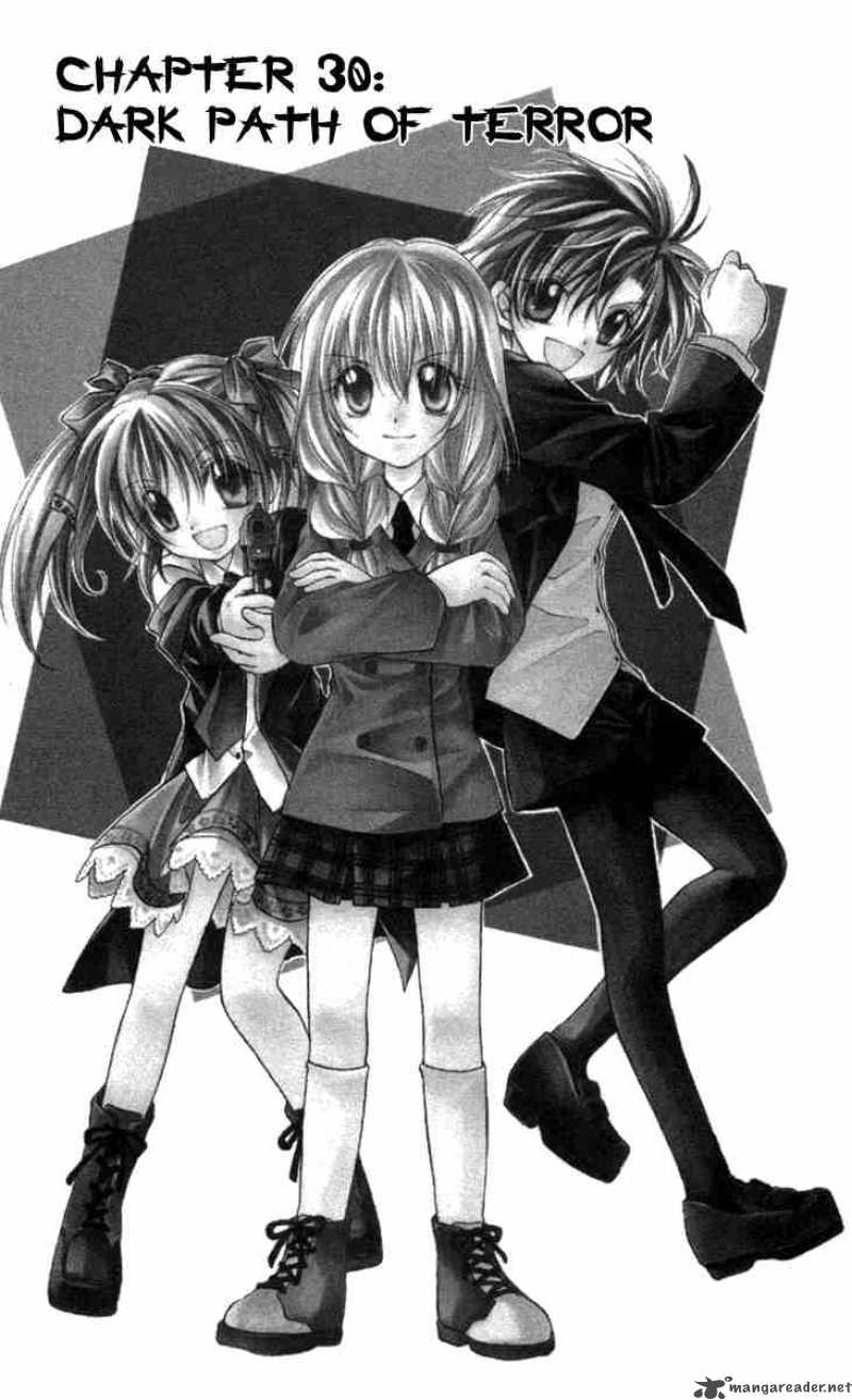 Spiral Suiri No Kizuna 30 1