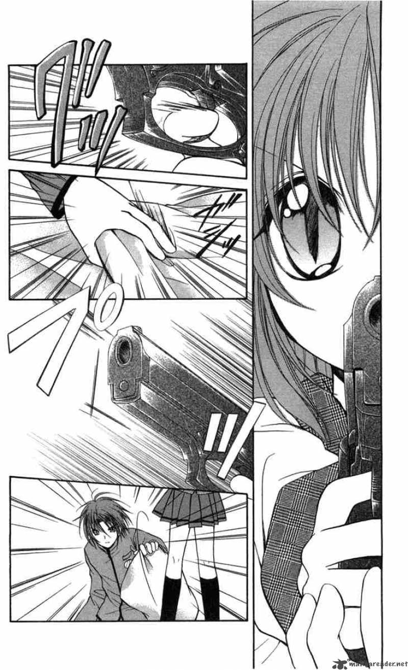 Spiral Suiri No Kizuna 30 13