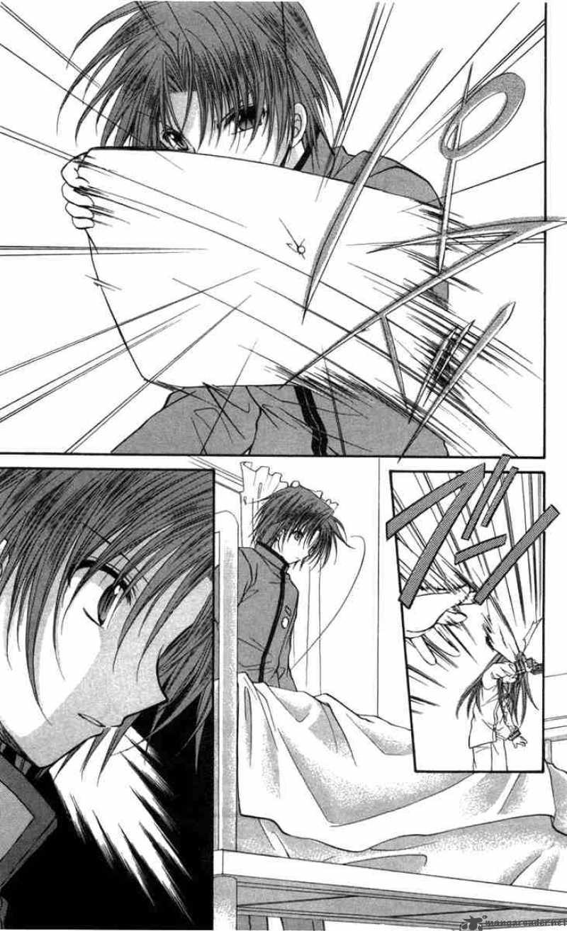 Spiral Suiri No Kizuna 30 14