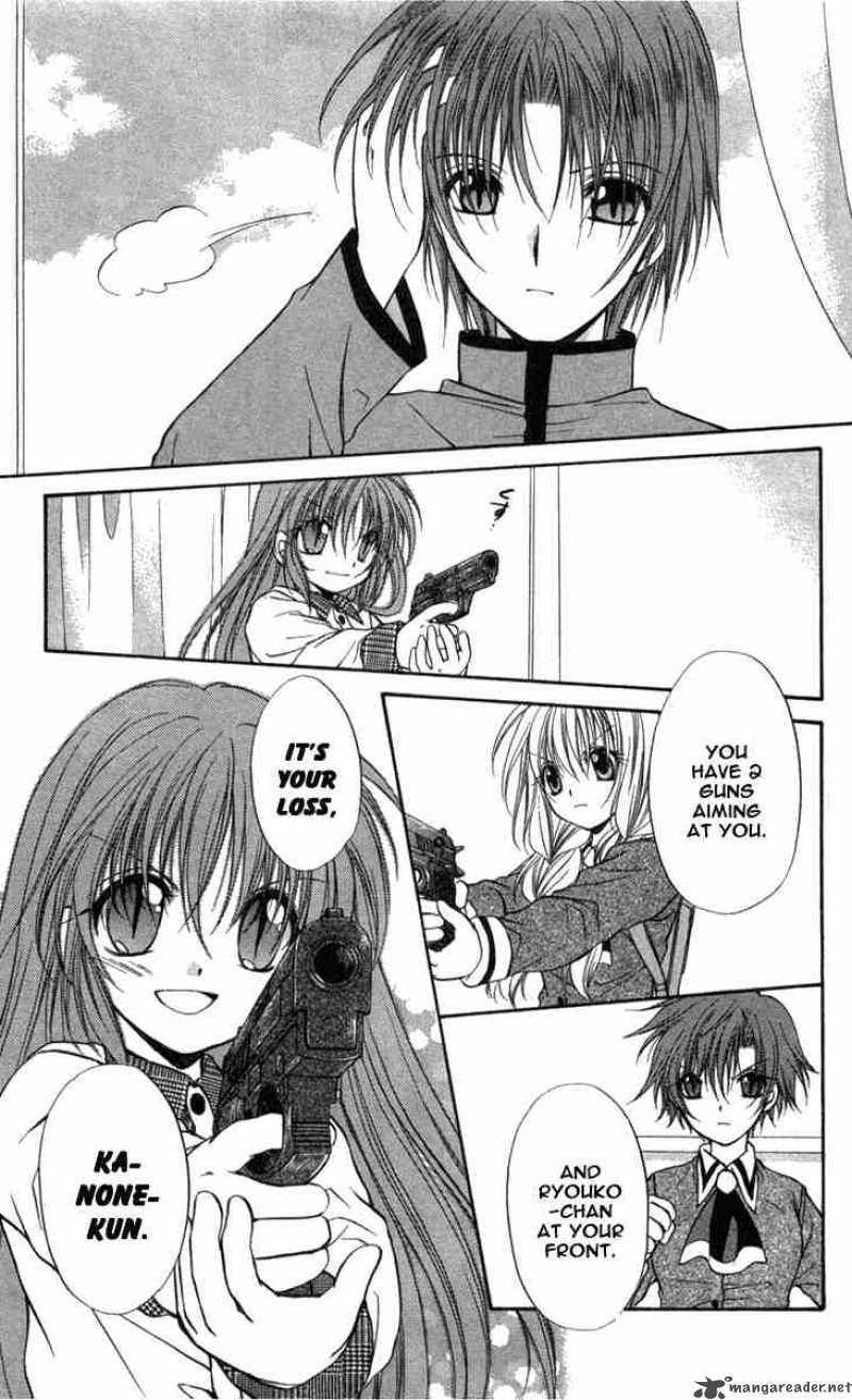 Spiral Suiri No Kizuna 30 18