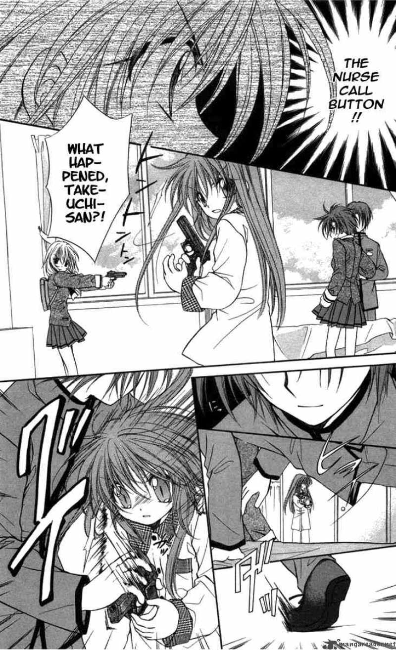 Spiral Suiri No Kizuna 30 21
